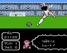 Captain Tsubasa | Tecmo Cup Soccer Game | Tecmo Cup Football Game