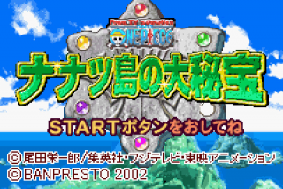 Nintendo Gameboy Advance One Piece The Great Treasure of Nanatsu Island GAB  JP
