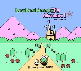 Kero Kero Keroppi no Daibouken (NES) · RetroAchievements