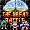 SD The Great Battle: Aratanaru Chousen game badge