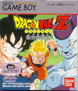 Boxart