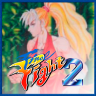 Final Fight 2 game badge