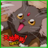 Tenchi Muyo! Game-Hen (SNES/Super Famicom)