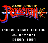 Mahou Kishi Rayearth (Game Gear) · RetroAchievements