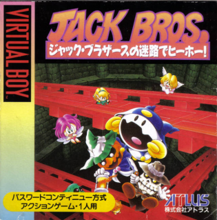 Boxart