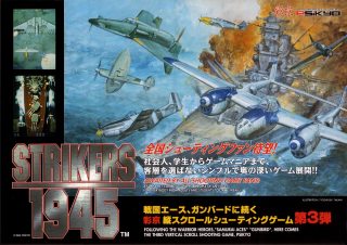 Boxart