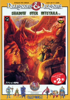 Boxart