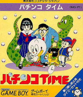 Boxart