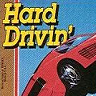 ~Prototype~ Hard Drivin' game badge