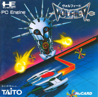 Boxart