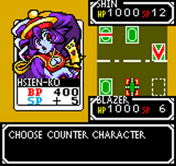 In-game screenshot
