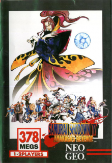 Boxart