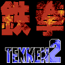 ~Unlicensed~ Tekken 2 game badge
