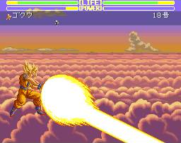 Dragon Ball Z: Budokai 3 (PlayStation 2) · RetroAchievements