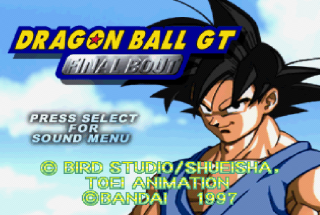 PS1 - Dragon Ball GT: Final Bout - Retro Game Cases 🕹️