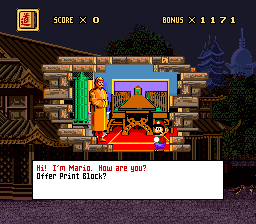 In-game screenshot