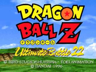 Dragon Ball Z: Ultimate Battle 22 (Playstation 1, DISC ONLY