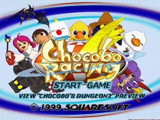 Title screenshot