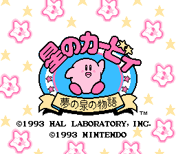 Kirby's Fall Adventure! [ROM Hack] 