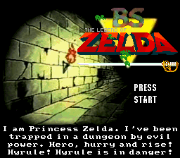 Legend of Zelda, The (NES) · RetroAchievements