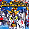 Super Robot Wars 4 | Dai-4-Ji Super Robot Taisen game badge