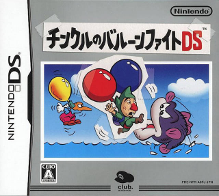 Boxart