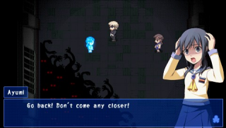 In-game screenshot