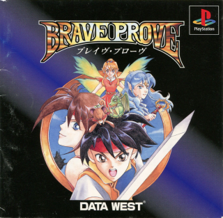 Boxart