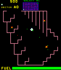 Revenger '84 (Arcade) · RetroAchievements