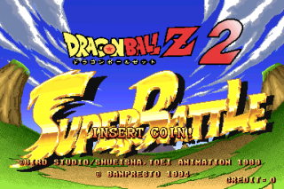 Title screenshot