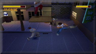 In-game Screenshot