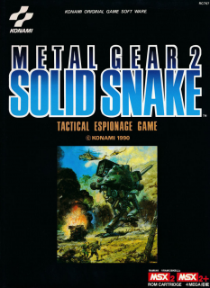 Boxart