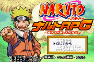 Naruto RPG: Uketsugareshi Hi no Ishi (Game Boy Advance) · RetroAchievements