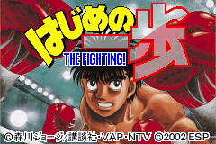 Ippo Makunouchi, VS Battles Wiki