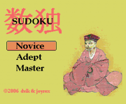 Title screenshot