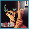 Completed Yu Yu Hakusho (3DO Interactive Multiplayer)
Awarded on 13 Dec 2021, 02:06