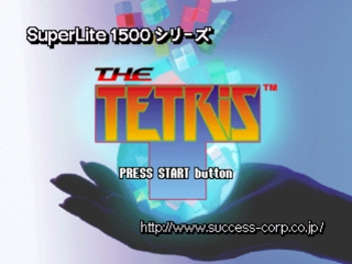 Title screenshot