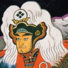 Takeda Shingen game badge