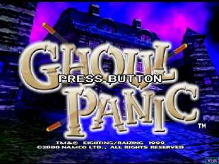 Title screenshot