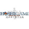 Hoshigami: Ruining Blue Earth﻿ game badge
