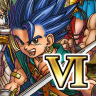 Dragon Quest VI: Realms of Revelation | Realms of Reverie game badge