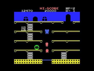 In-game screenshot