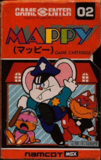Boxart