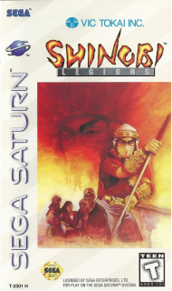 Boxart