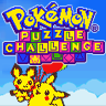 MASTERED Pokemon Puzzle Challenge (Game Boy Color)
Awarded on 03 Jan 2016, 19:10
