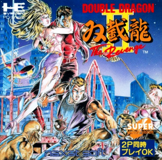 Boxart