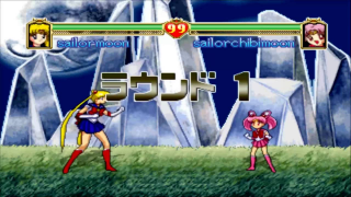 🕹️ Play Retro Games Online: Pretty Soldier Sailor Moon S (3DO)