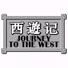 Title screenshot