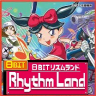 ~Homebrew~ 8-Bit Rhythm Land (NES)