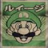 ~Hack~ Luigi Stardust Adventure game badge